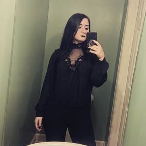 Meet your Posher, Rianna